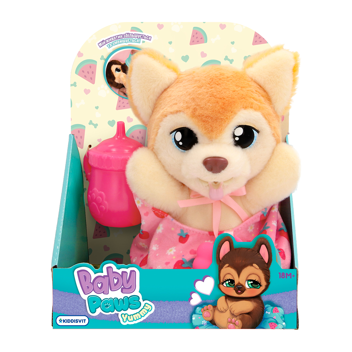 Інтерактивна іграшка Baby Paws серії Yummy – Померанський шпіц