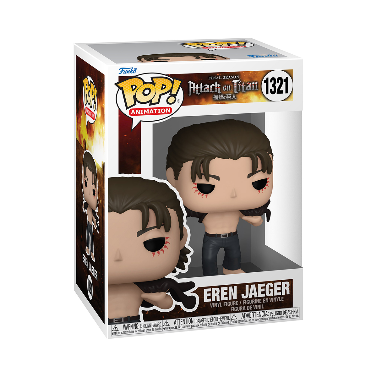 Ігрова фігурка Колекційна Funko POP Атака титанів - Ерен Йегер Eren Yeager — превʼю 3