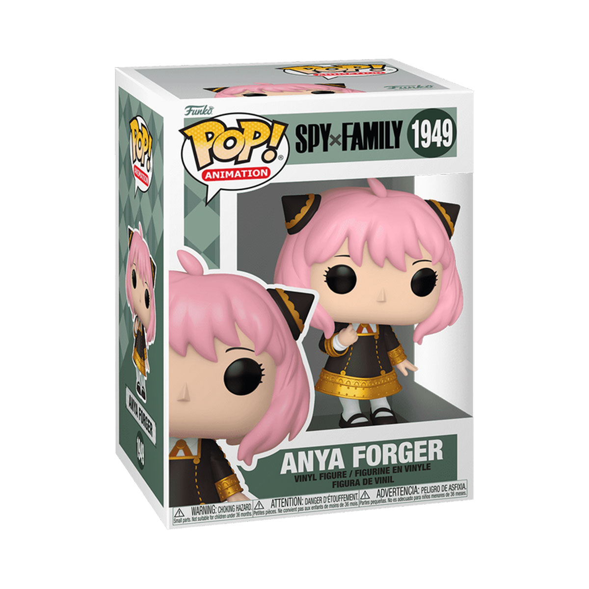 Ігрова фігурка Funko POP! серії Сім'я шпигуна - Аня Форджер