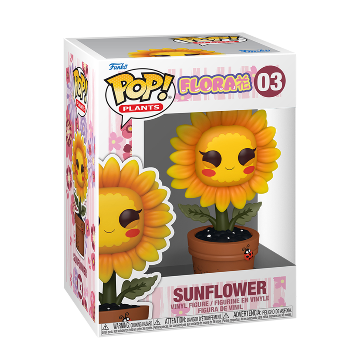 Ігрова фігурка Funko POP! серії Flora - Соняшник