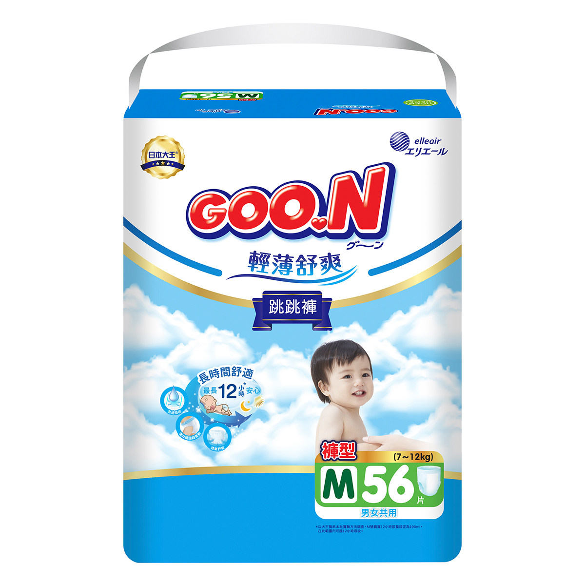 Трусики-підгузки Goo.N Slim & Comfortable (розмір 3(M), 7-12 кг, 56 шт)