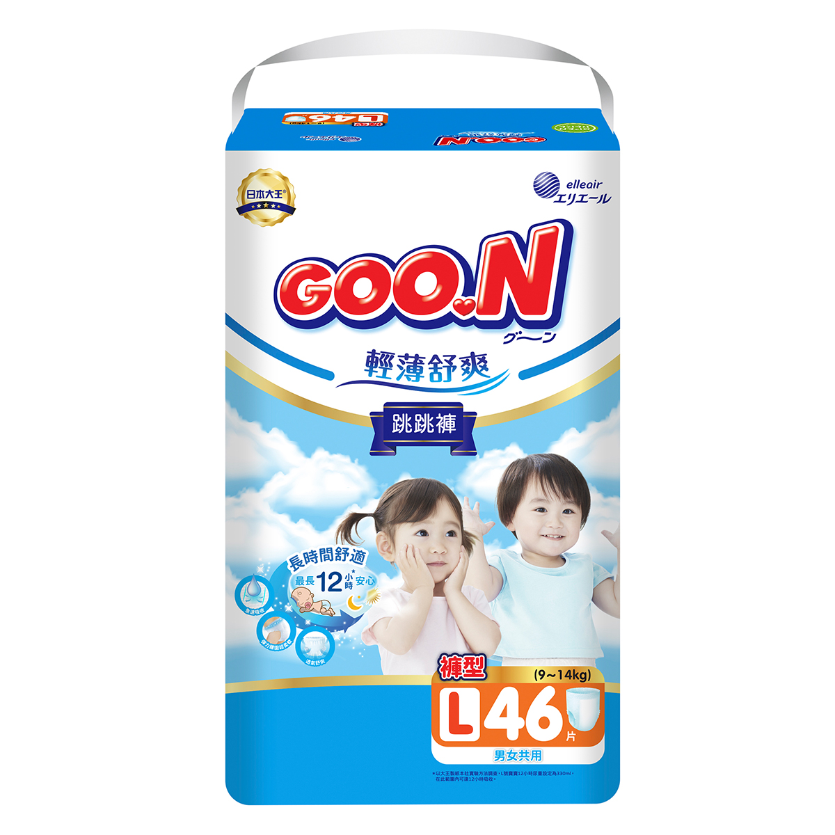 Трусики-підгузки Goo.N Slim & Comfortable (розмір 4(L), 9-14 кг, 46 шт)