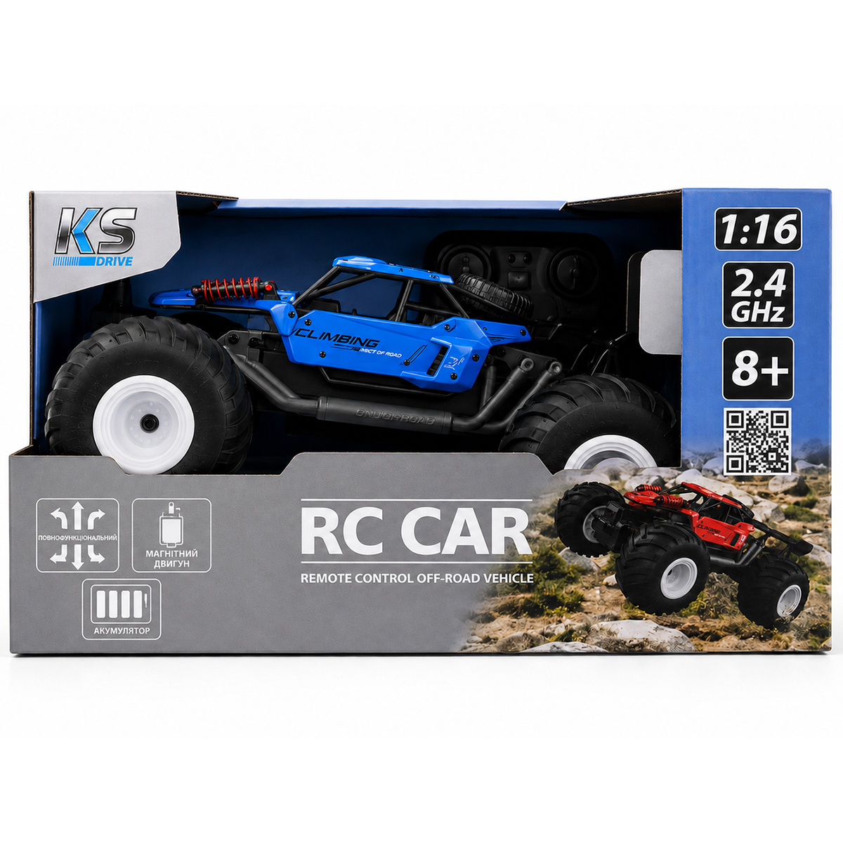 Автомобіль Off-road на р/к – Strong Power (синій, 1:16)