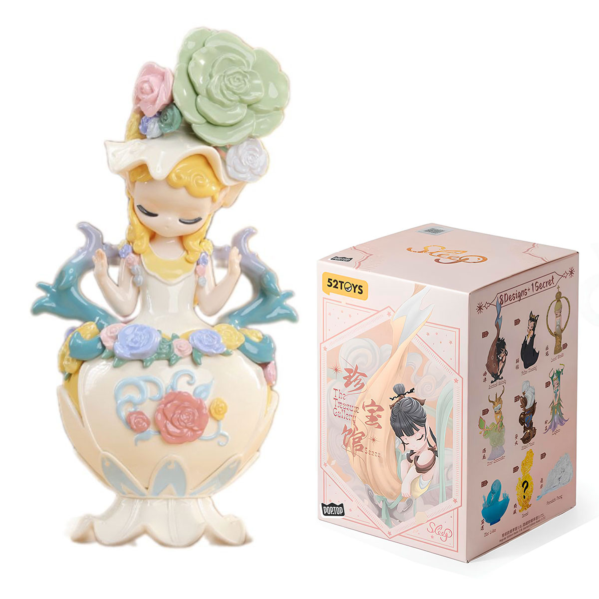 Колекційна фігурка POP TOP 52Toys серії Sleep - Галерея мистецтва